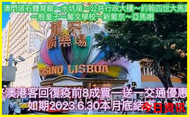 3月份适合去哪里旅游